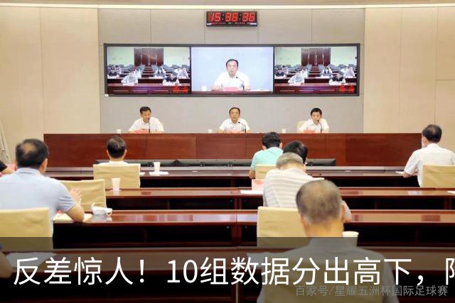反差惊人！10组数据分出高下，阿森纳接洽恩佐，性价比碾压5500万报价被拒的吉马良斯