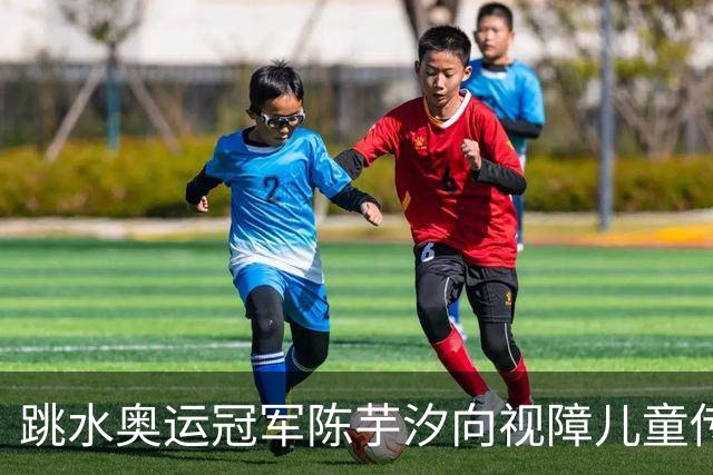 about image